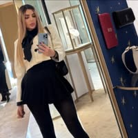 <strong>Emily R., United States</strong>